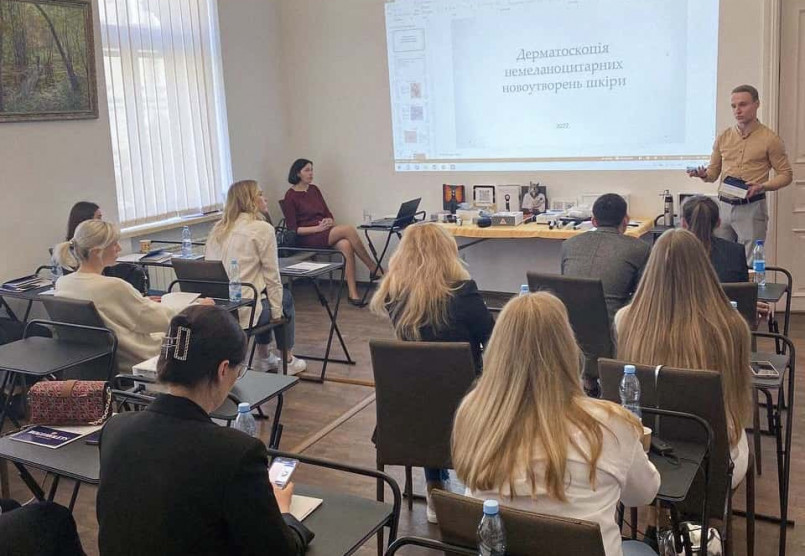 У Києві пройшов курс "Дерматоскопія новоутворень шкіри. Базовий"